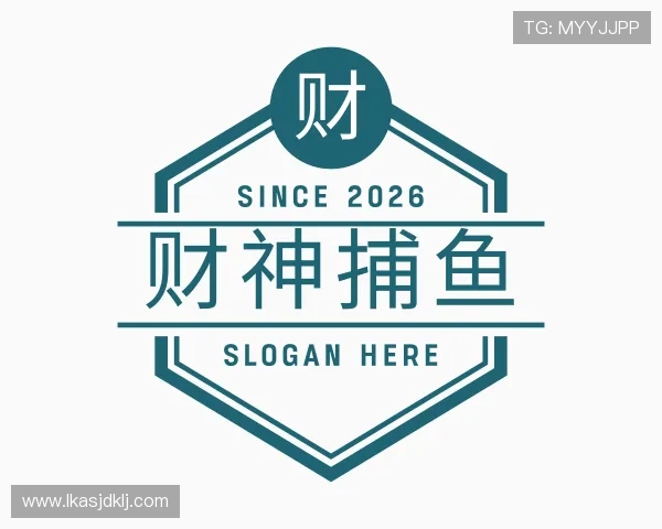 解读财神捕鱼官网